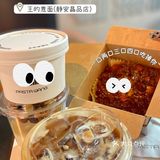魔都探店｜王的意面简直绝绝子‼️