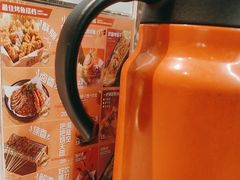 -探鱼·鲜青椒爽麻烤鱼(苏宁广场店)