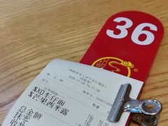 -胡佬世家(开平东汇城店)