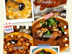 -天外天烤鸭店(八角店)