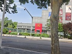 -麦当劳(欧陆广场店)
