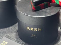 -隐溪茶馆(金虹桥店)