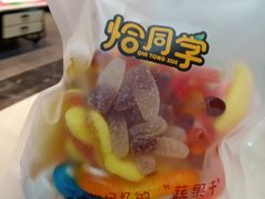 -百佳华佳漾里(坂田店)