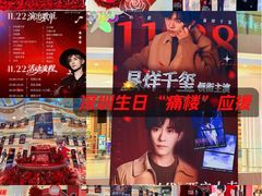 -天虹购物中心(深圳龙华店)
