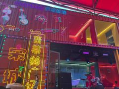 -杭州宋城