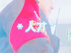 -曼谷素万那普国际机场