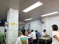 大厅-兴华里茶记(禅城同济首店)