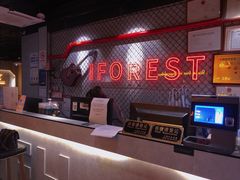-一间森林酒店(上海人民广场店)