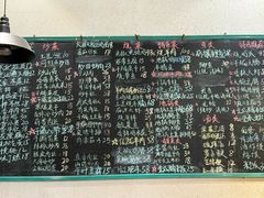 -百味地锅鸡(铜山路店)