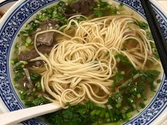 -陇兴楼兰州拉面(西安咸阳国际机场店)