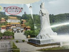 -南沙天后宫景区