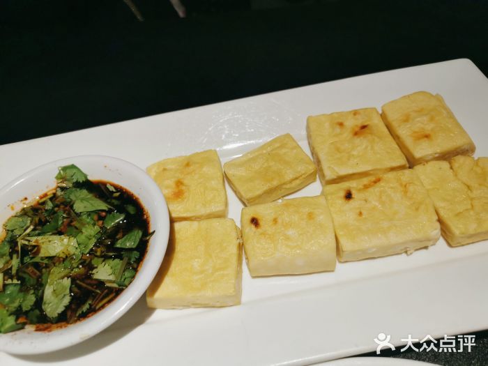 南蛮子(进贤路店)云南包浆豆腐图片