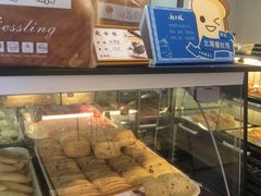 -起士林(荣安大街店)