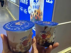 -煲珠公·老红糖珍珠奶茶(长宁龙之梦店)
