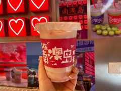 -南澳岛打卡果汁冰公司