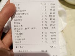 -捞围鲜·港式打边炉(海阳路店)