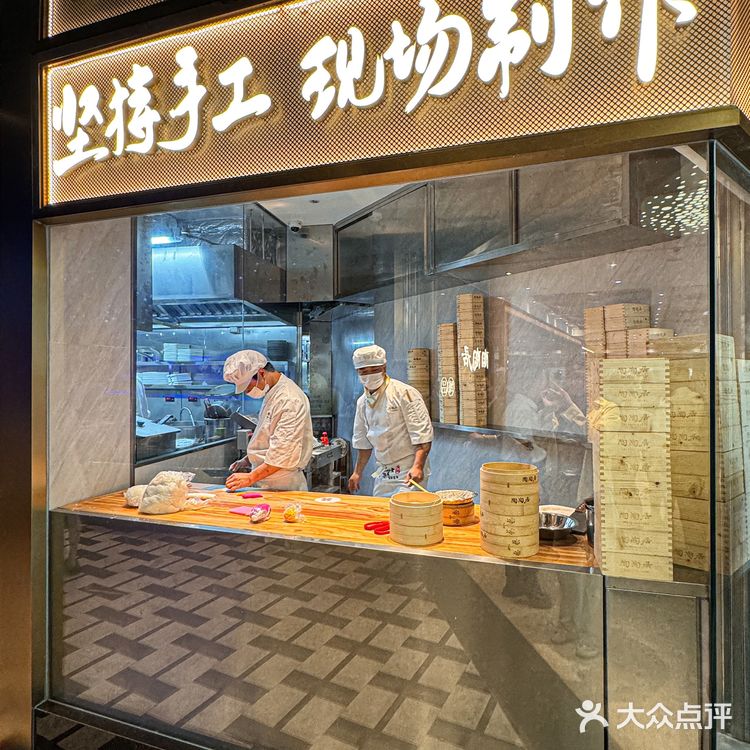 变了变了!!陶陶居让我好陌生…