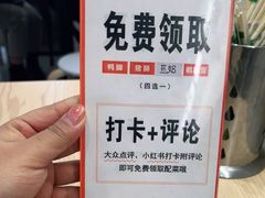 -白妈螺蛳粉(白云万达店)