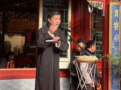 -花家怡园(四合院总店)