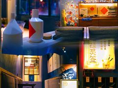 -兮禾酒馆(护国路店)