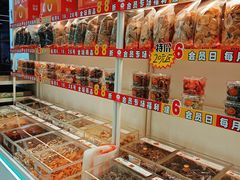 -优可栗栗·零食炒货(上品店)