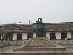 -牟氏庄园