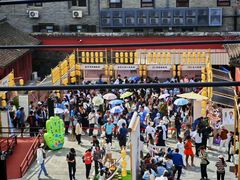 -妙应寺白塔