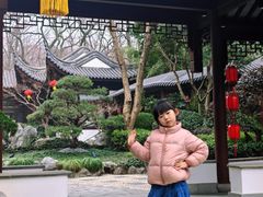 -南京东郊国宾馆