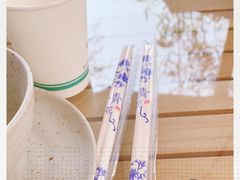 -湘拾(壹方北馆店)