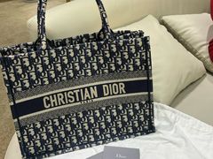 -万物奢潮中古奢侈品(青岛店)