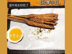 -蚝太郎 • 海鲜烧烤(Upark店)