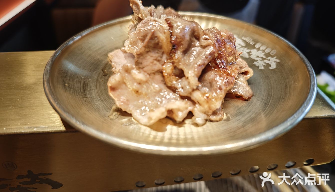 叫上饭搭子一起吃烤肉啊