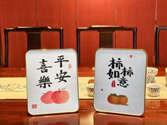 -红杏酒家·地道川菜(一品天下店)