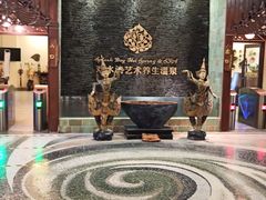 -泉城欧乐堡戏水湾艺术养生温泉