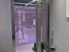 -超级猩猩健身·团课(陆家嘴中心店)