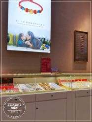 -结绳记(朝阳大悦城店)