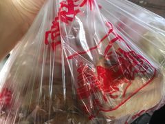 -宫廷糕点铺(人民中路店)