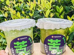 -炖物24章·顺时轻养茶(杭州大厦店)