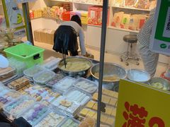 -猫街麻糍哥(思明南路店)