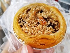 -嘉乐蛋挞王(文明分店)