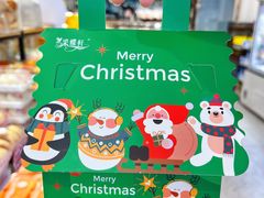 -Caidie Bakery采蝶轩(百越店)