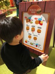 -幻贝家儿童乐园(苏州中心店)