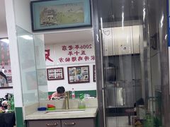 -兄弟联果木炭烤翅·50年家传鸡翅秘方