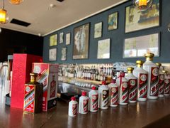 -新荣记(BFC外滩金融中心店)