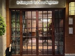 -Le Comptoir de Pierre Gagnaire
