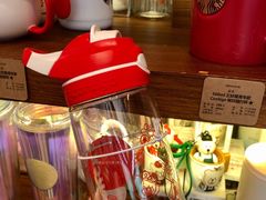 -星巴克臻选(南京艾尚天地店)