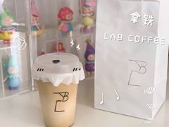 -LAB COFFEE来杯咖啡(浦仓路店)