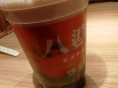 -八婆婆烧仙草(曾厝垵店)