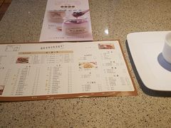 -老昌春饼(大直街店)