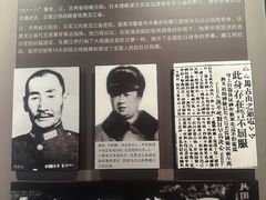 -齐齐哈尔市博物馆